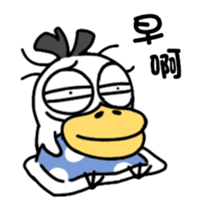 432945330