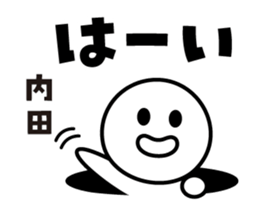 432948542