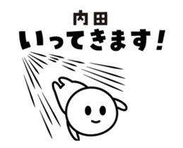 432948558