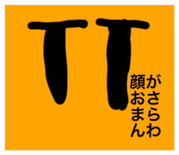 432954875