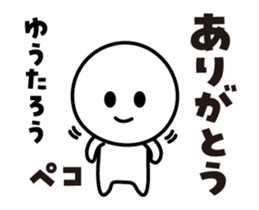 432957481