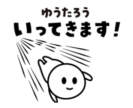 432957486