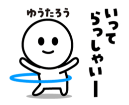 432957487