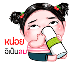 432958640