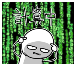 432961098