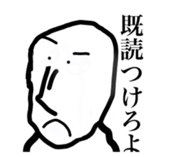 432962449