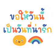 432968682