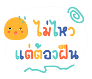 432968696