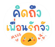 432968714