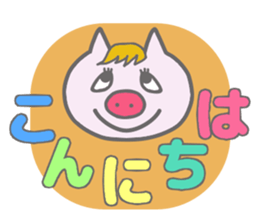 4329697