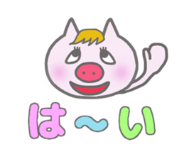 4329701