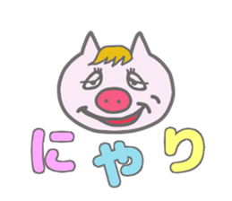 4329704