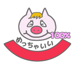 4329721