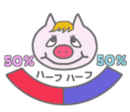 4329723