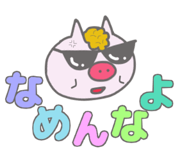 4329730