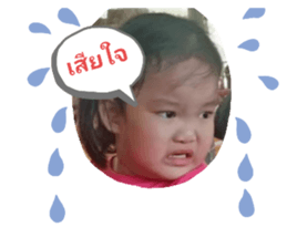 432985618