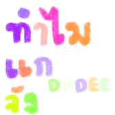 432986772