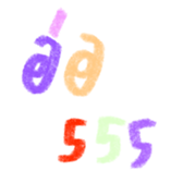 432986775