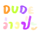 432986776
