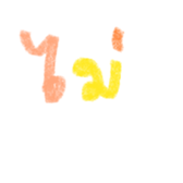 432986777