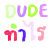 432986787