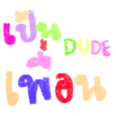 432986789