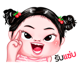 432997730