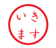 433028623