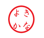 433028625
