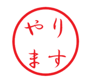 433028627