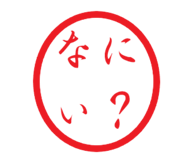 433028629