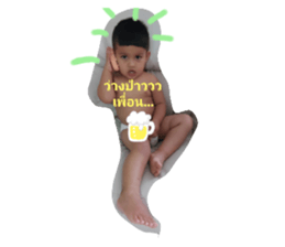 433047749