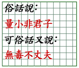 433058622