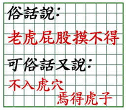 433058636