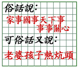 433058639