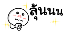 433060414