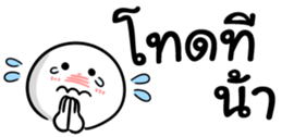 433060442