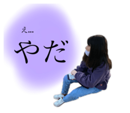433065076