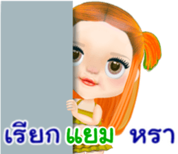 43309134