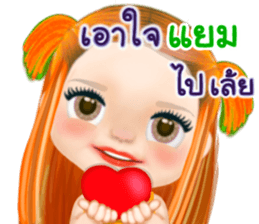 43309158