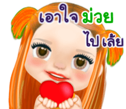 43309822