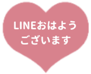 433099200