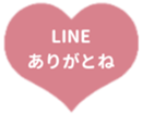 433099202