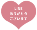433099203