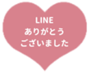 433099204