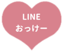 433099205