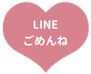433099220