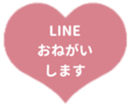 433099227