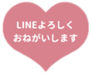 433099229