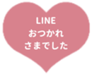 433099233